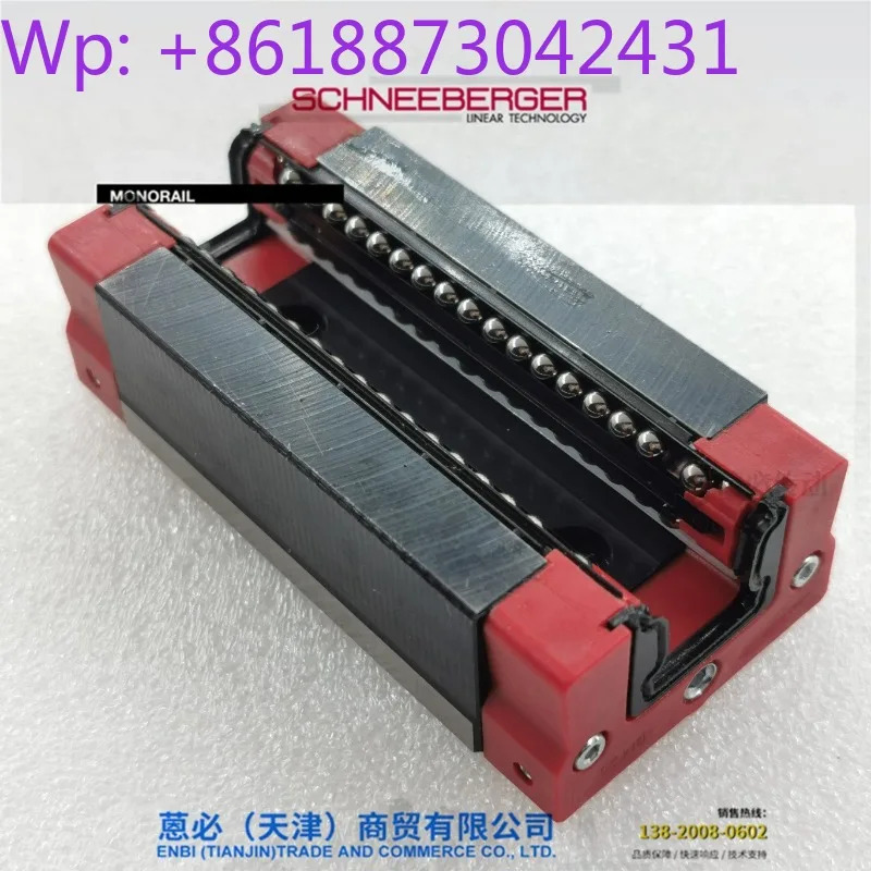 BMD 20 25 30 35 45 G0 G1 G2 G3-V1 V2 V3 슬라이더슈나이베르그 -D 1개