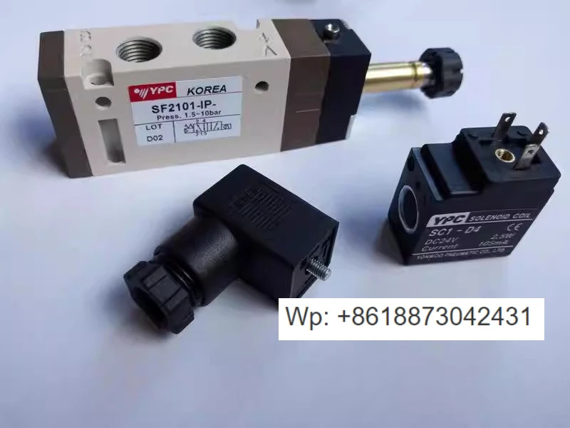 YPC 솔레노이드 밸브 SF2101-IP 코일 DC24V 자체 출력 AC220V 오리지널 A2D4