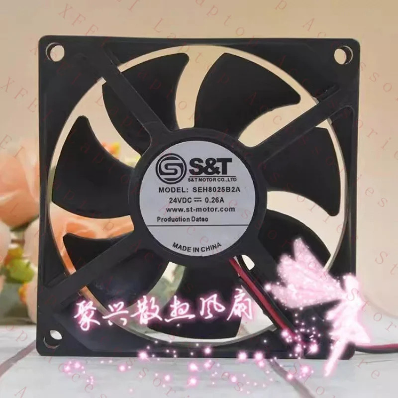 C SEH8025B2A DC24V 0.26A 80x80x25MM 2선 인버터 냉각팬