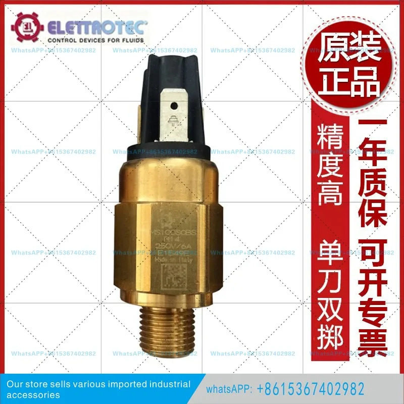 l 압력 에어압 포트 Electroco MS50R18/MS100SCR14