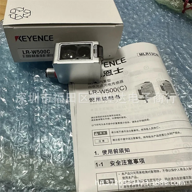 LR-W500C LR-W500 LR-WF10C LR-W70 LR-WF10 LR-W70C 센서 KEYENCE
