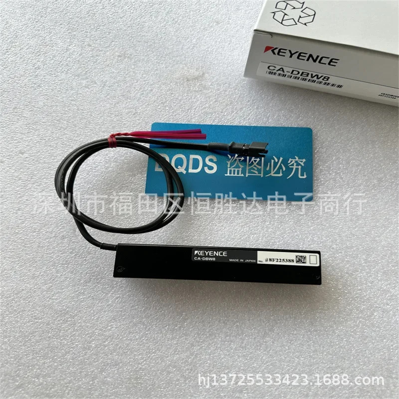 CA-DBW8 CA-DBW24W CA-DBW15P CA-DBW12W 키엔스 CA-DBW5 CA-DBW13