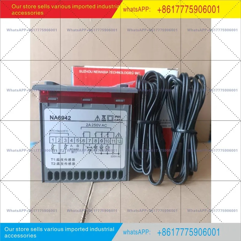아시아 NA6942/NA6940N 통합 온도 조절기 6942 원격 디지털 디스플레이 냉동 난방 지능 220V