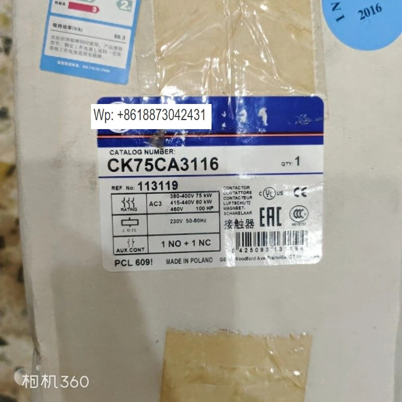 접촉기 CK75CA311 CK75CA3116 1PCS