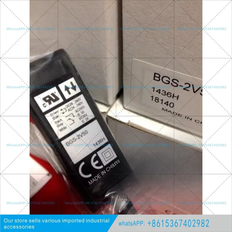 오리지널 일본 오퍼스 광전스위치 BGS-2V50 BGS-2V50N BGS-2V100