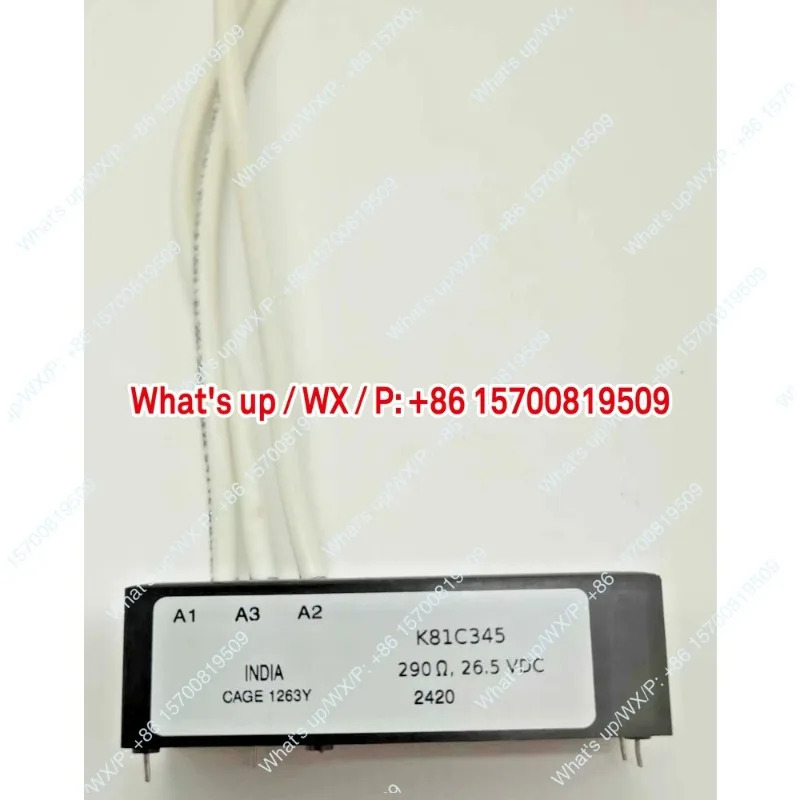 적대 K81C345 kV 고전압 계전기
