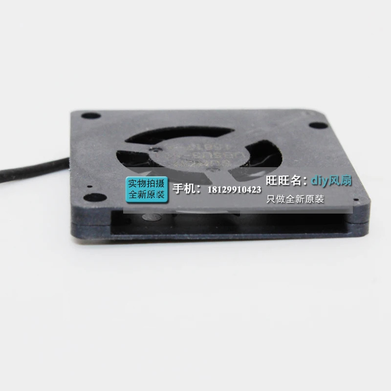 JFG 신형 SUNON UB5U00 /524 3003 블로워 30x30xM 5V 마이크로 냉각팬