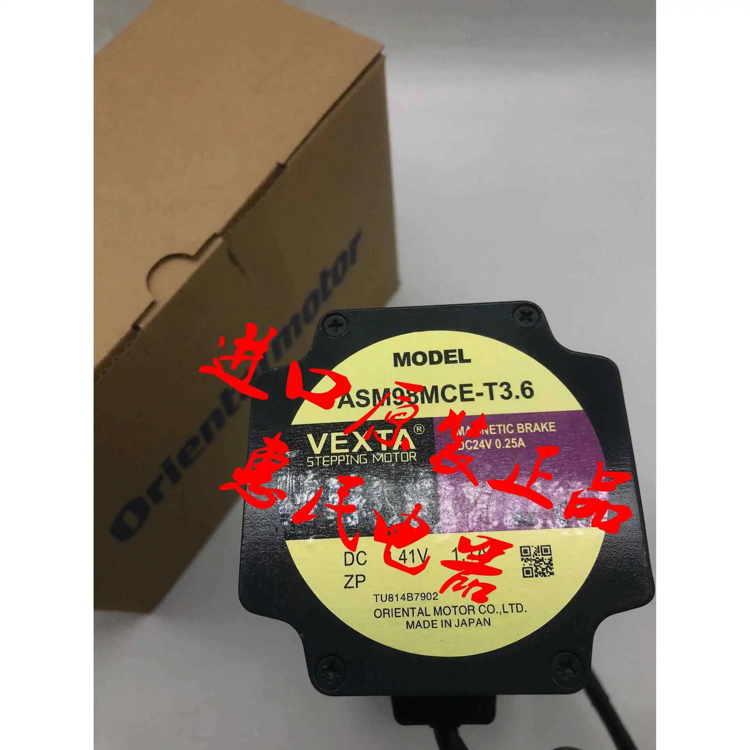 동방전기 ASM98MCE-H100 ASM66AAE-N36 ASM66BCE-T20 ASM98AAE-P10