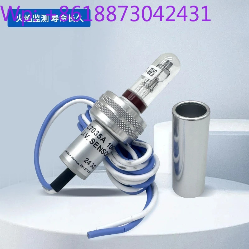 오리지널 C7035A1064 UV 플레임 프로브 전기