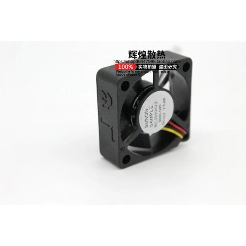 JFG 신형 SUNON 3010 3CM 12V 고풍량 냉각팬