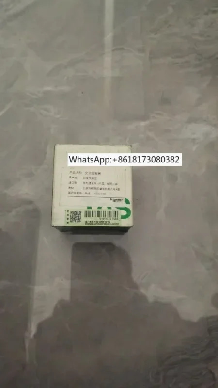 DC 접촉기 LP4K09008BW3 9A 24VDC 4단계 LP4K0910BW3
