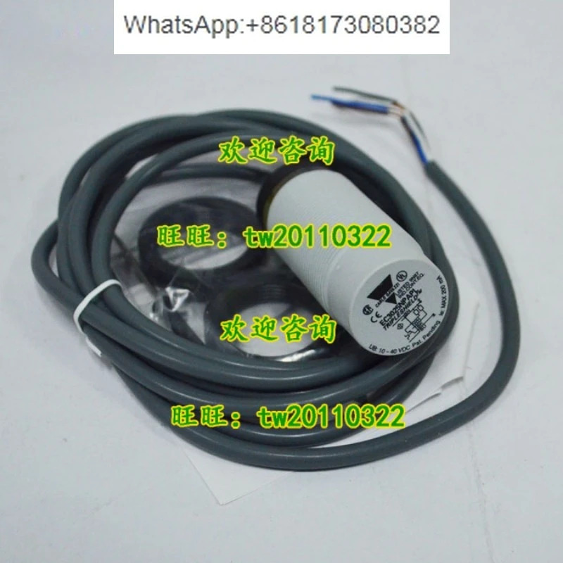 하나면 열 배 처벌 EC3025NPAP 정전식 센서