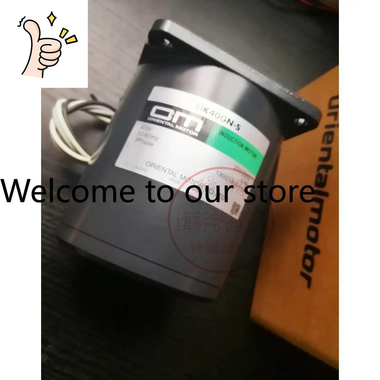 오리지널 오리엔탈 5IK40GN-S 5IK40GN-SW 5IK40GN-SW2ML5GN180KF 포장