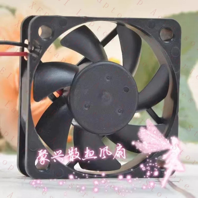 C MGA5012MR-O10 12V 0.036A 5CM 5010 2선식 냉각팬