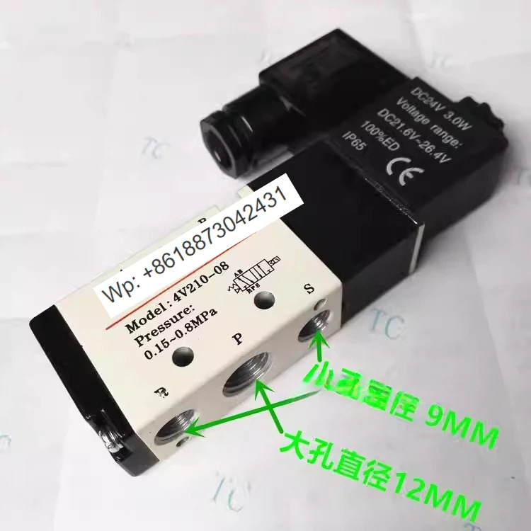 4V21008B 솔레노이드 밸브 DC24V PT 터미널 원본 2개