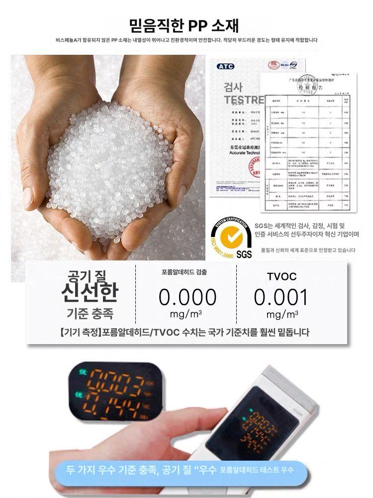 틈새서랍장200 폭 좁은 캐비닛 거실 슬림장 20cm 두꺼운 4칸 - 상세 이미지 3