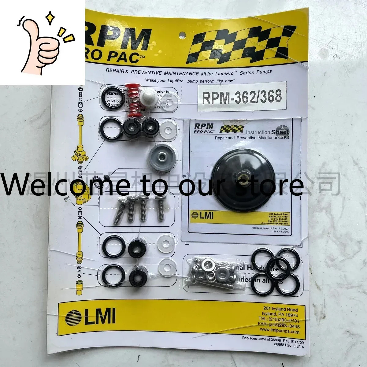 2025.4 신형 오리지널 LMI 밀턴 로 펌프 밸브 RPM-362/368 솔레노이드 P126-398 다이어프램 정량 수리