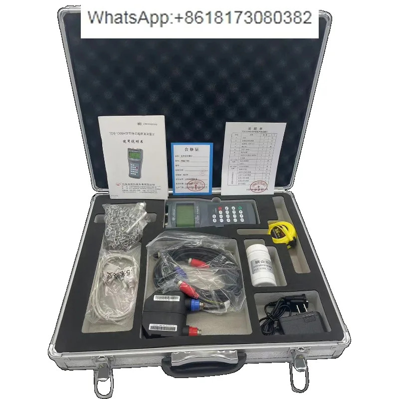 벽걸이형 유량계 프로브 TM-1 TS-2 TL-1 CT-1 C11 삽입형 고정형 TUF-2000B