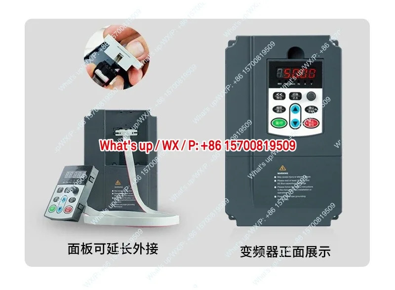인버터 4 5.5 7.5 11 15 18 22 30-110kw 태양광 수펌프