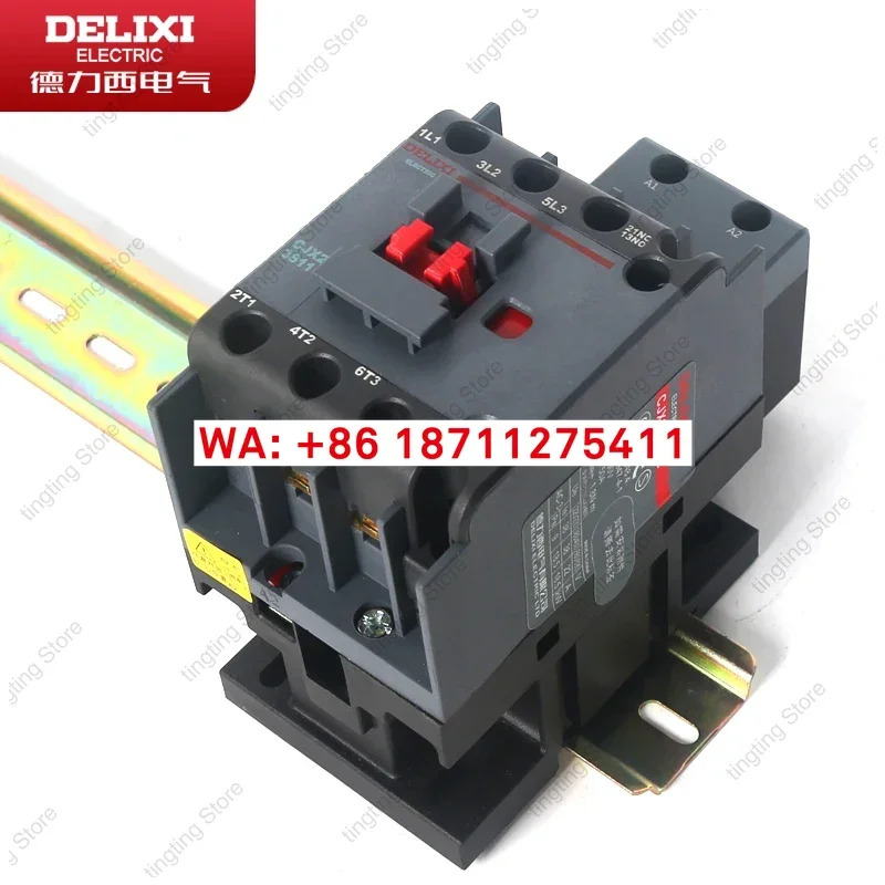 델릭시 DC 접촉기 코일 DC24V DC36V DC48V 12A 18A 25A 32A 40