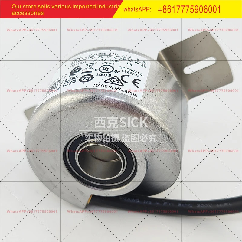 오리지널 SICK 증분형 엔코더 DBS60E-THEK01024 1072470 축