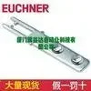 2025.4 오리지널 EUCHNER 안전 스위치 WKT1234