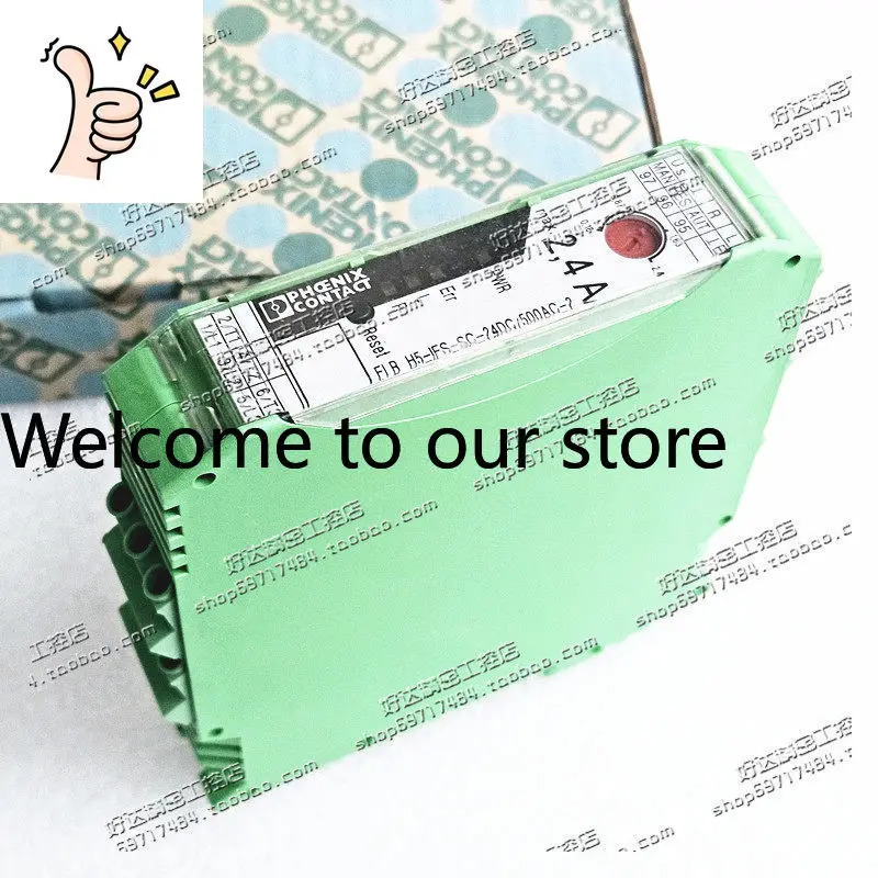 오리지널 피닉스 모터 스타터 ELR H5-IES-PT/500AC-3-IFS - 2905139