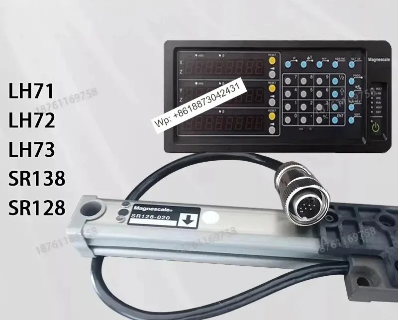 격금LH71-2 디지털 디스플레이 미터 SR138-030/SR128-020 자기 격자