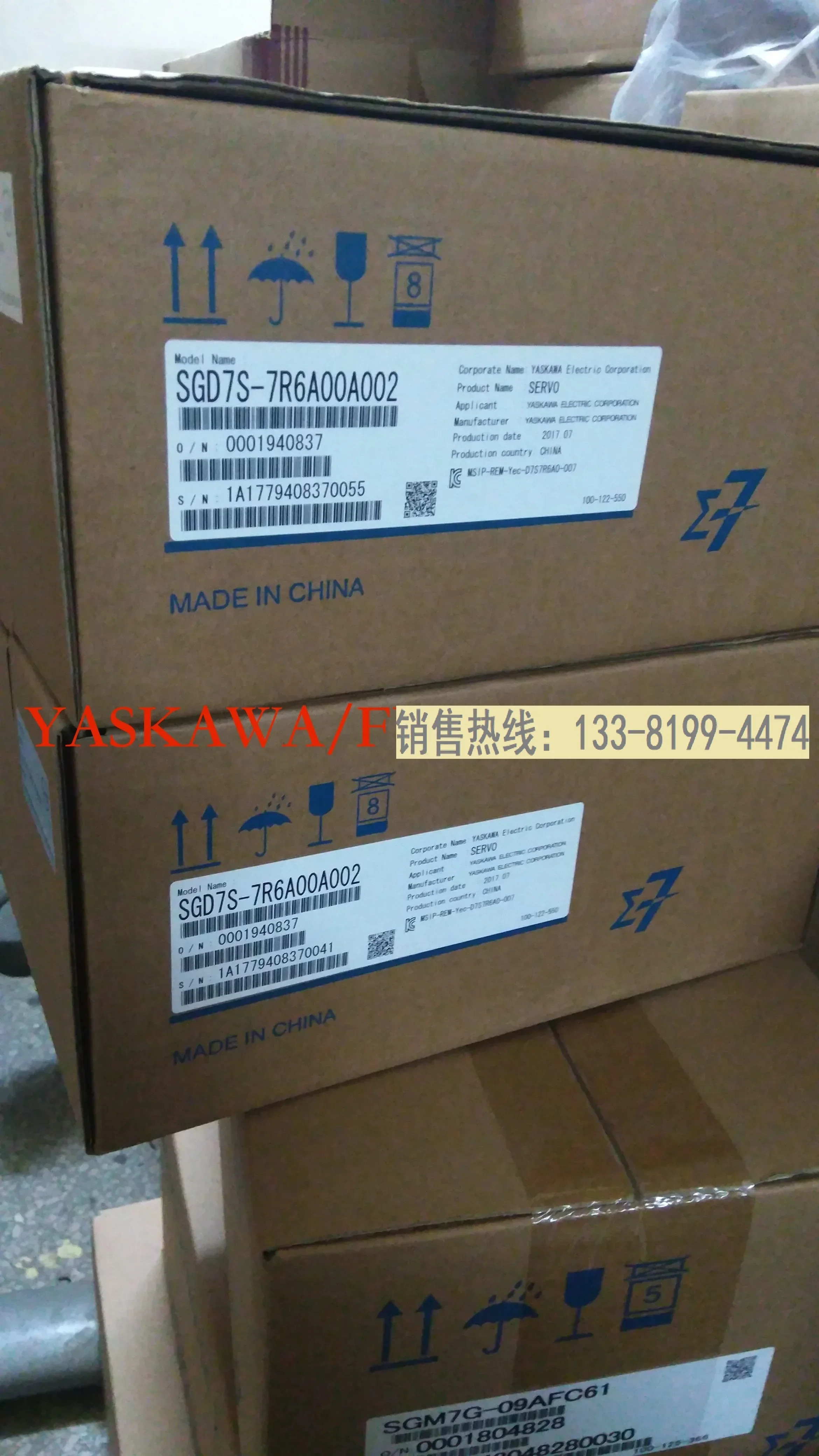 2025.4년형 일본산 야스카와 시그마 7 시리즈 서보 드라이버 SGD7S-7R6A00A002 850W