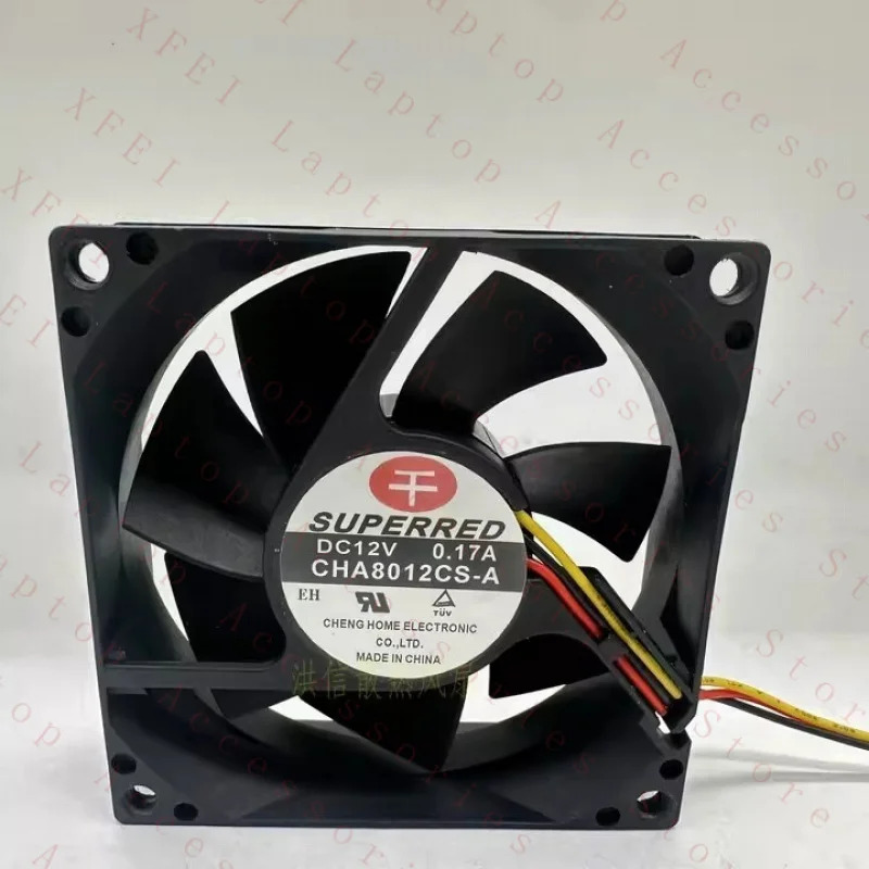 C 슈퍼레드 팬CHA8012CS-A DC12V 0.17A 8025 80x25MM 3선 냉각팬