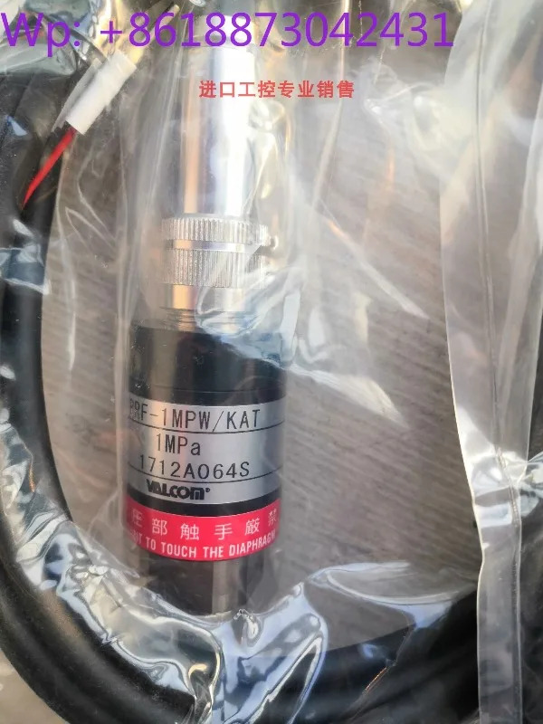 일본된 VPRF-1MPW/KAT 1MPA 압력센서 1PCS