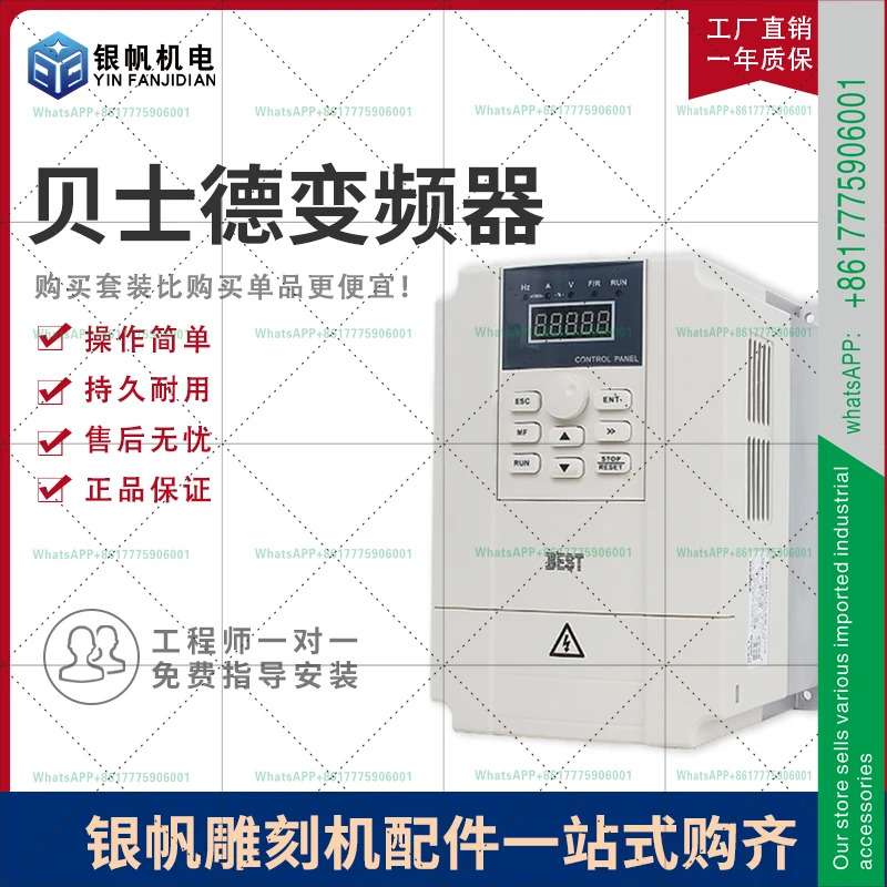 창성 기 3.5kw ER20 4베어링 전기 스핀들 새 부품 풀세트