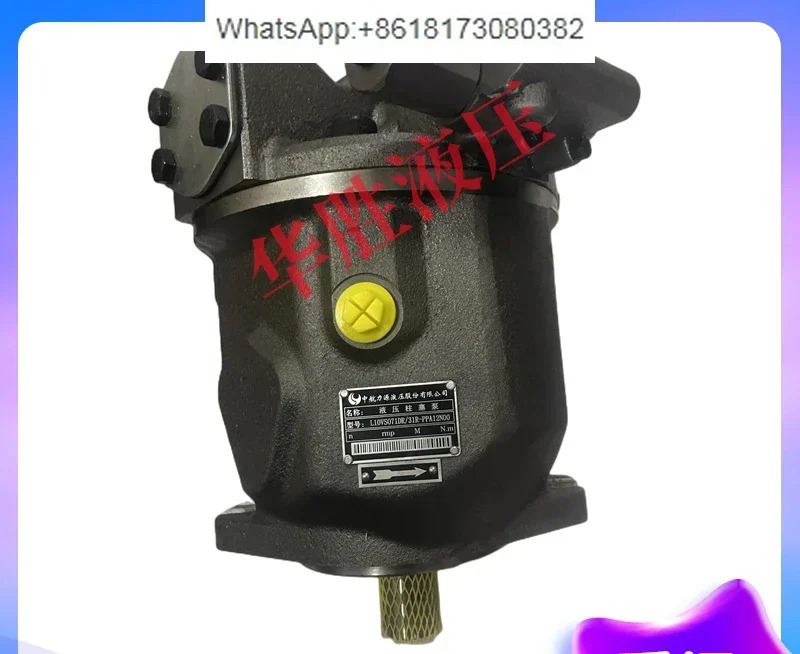 피스톤 펌프 L10VSO71DFR1/31R-PPA12N00 오일 품질