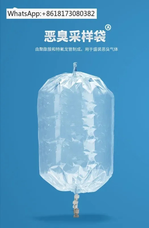샘플링 백 냄새 오염원 정리되지 않은 스테인리스 스틸 조인트 10L 정리 10개