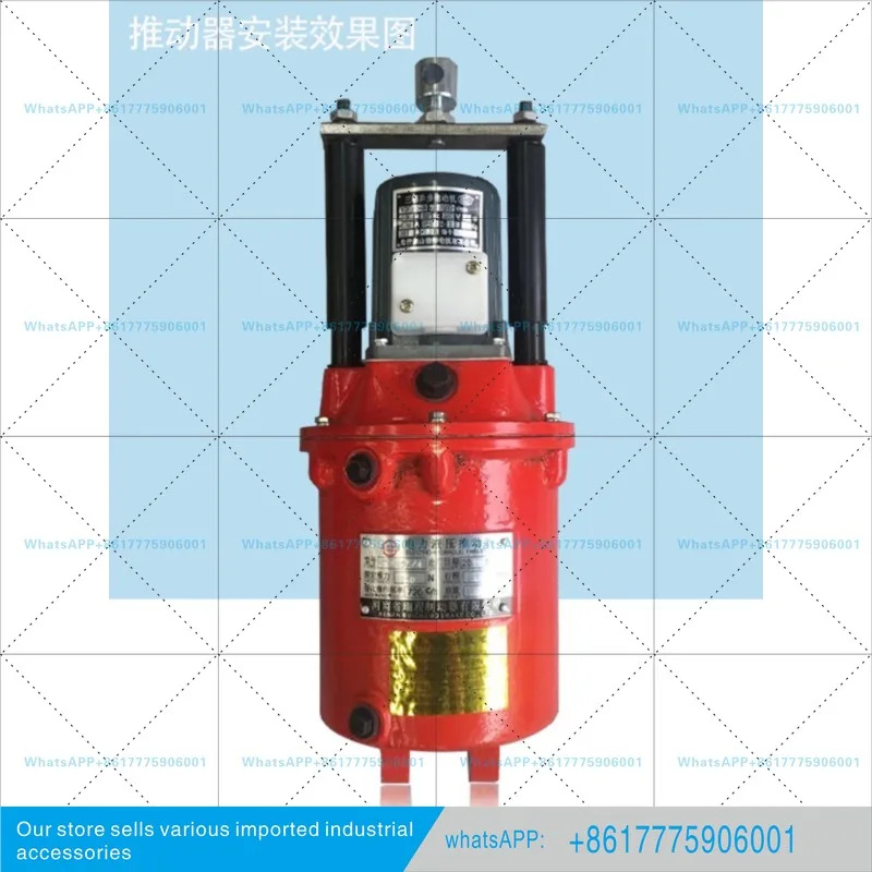 YWZ 유압 브레이크 모터 ASF82A140W 60W 80W 120W 250W