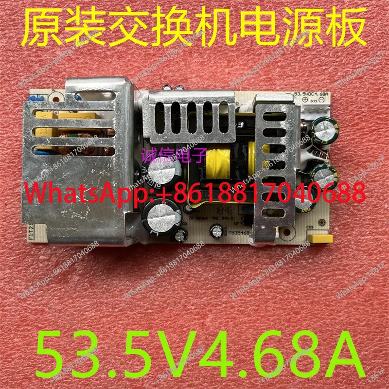 네트워크 풀 기가비트 이더넷 POE 스위치 TL-SG1226P 전원 보드 53.5V4.68A