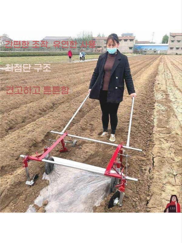 수동 비닐 피복기 농기구 덮개 텃밭 농사용 고추밭 씌우는 기계 평지 - 상세 이미지 3