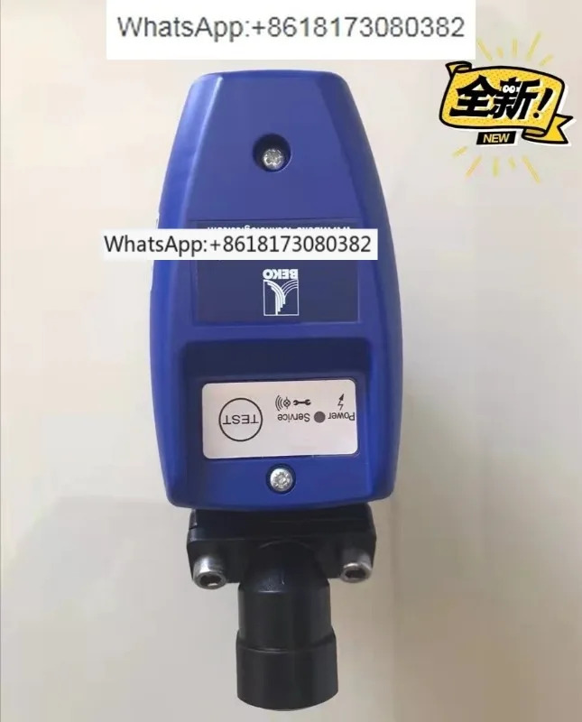 전자식 자동 배수 밸브 BM32V/4042091 BM32U/4025221