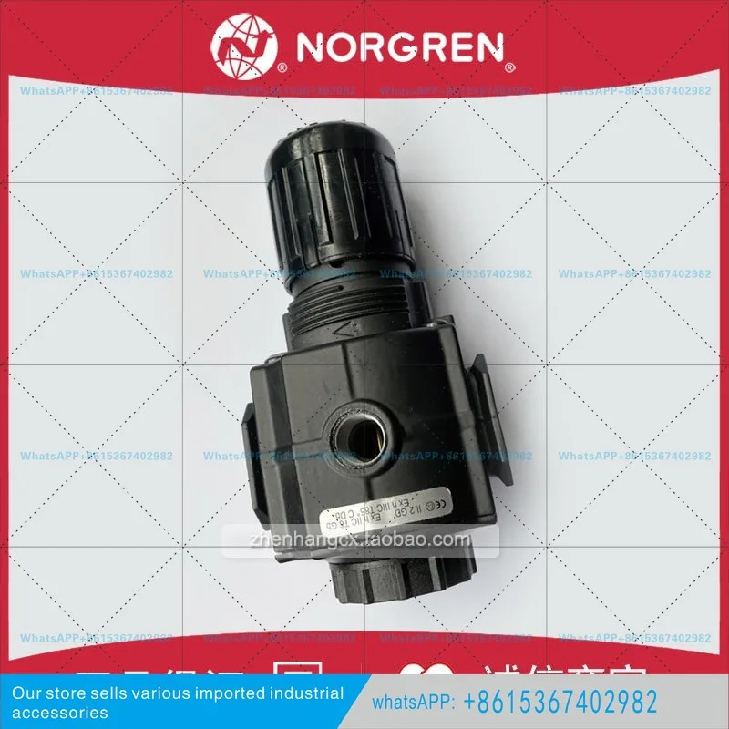 R73G-3AK-RMN IMI NORGREN 감압밸브 3BK/3GK/4AK