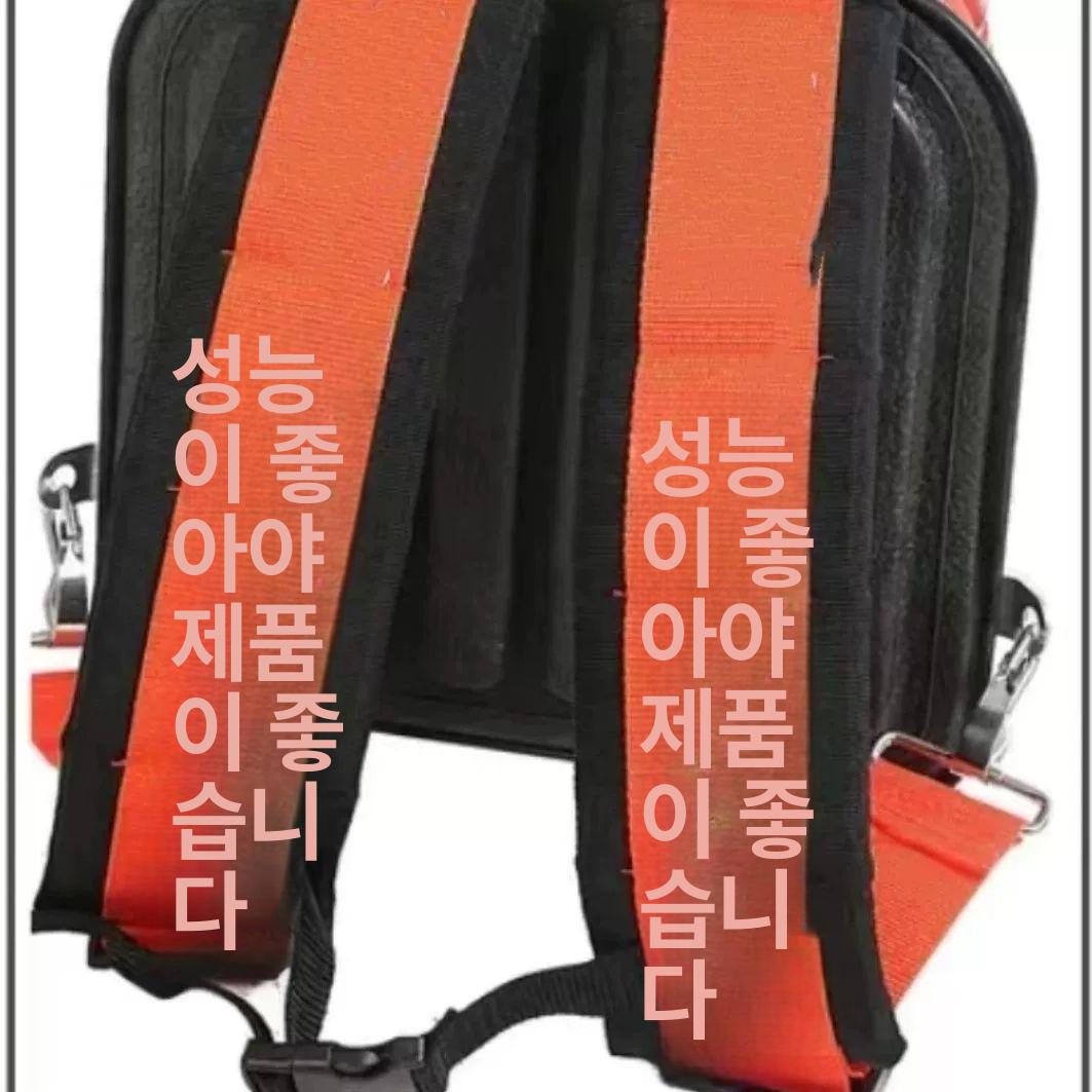 엔진예초기 어깨끈 등받이 배낭 트레이 제초기 프레임 배낭형 더블 대형 - 상세 이미지 3