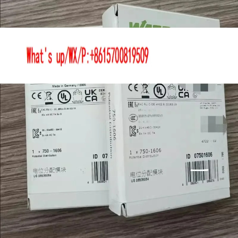 오리지널 모듈 750-430 750-530 750-455 등