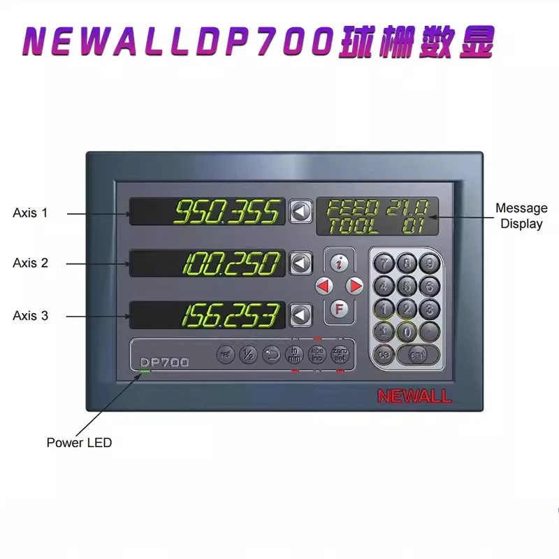 DP700 디지털 디스플레이 뉴올 볼 그리드 리더 E90-M B60 DP1200 1개