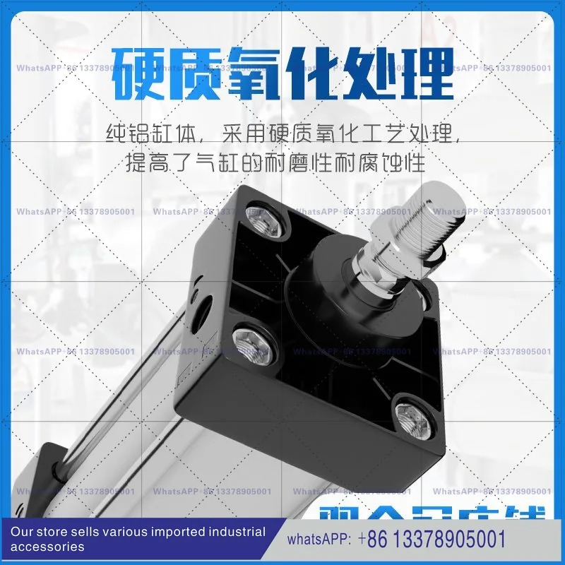 공압식 고추력 표준 실린더 SC80/100/125X50X75X100X150X175X200X250X300