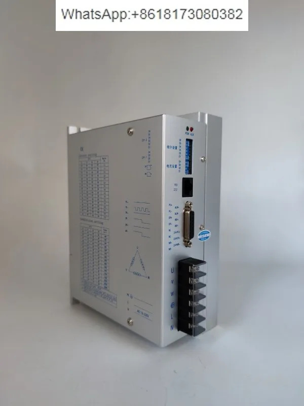 STD3722M 드라이버 컨트롤러 모터 서보 STD3722L