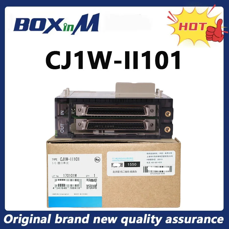 오리지널 CJ1W-II101 PLC 통신 모듈