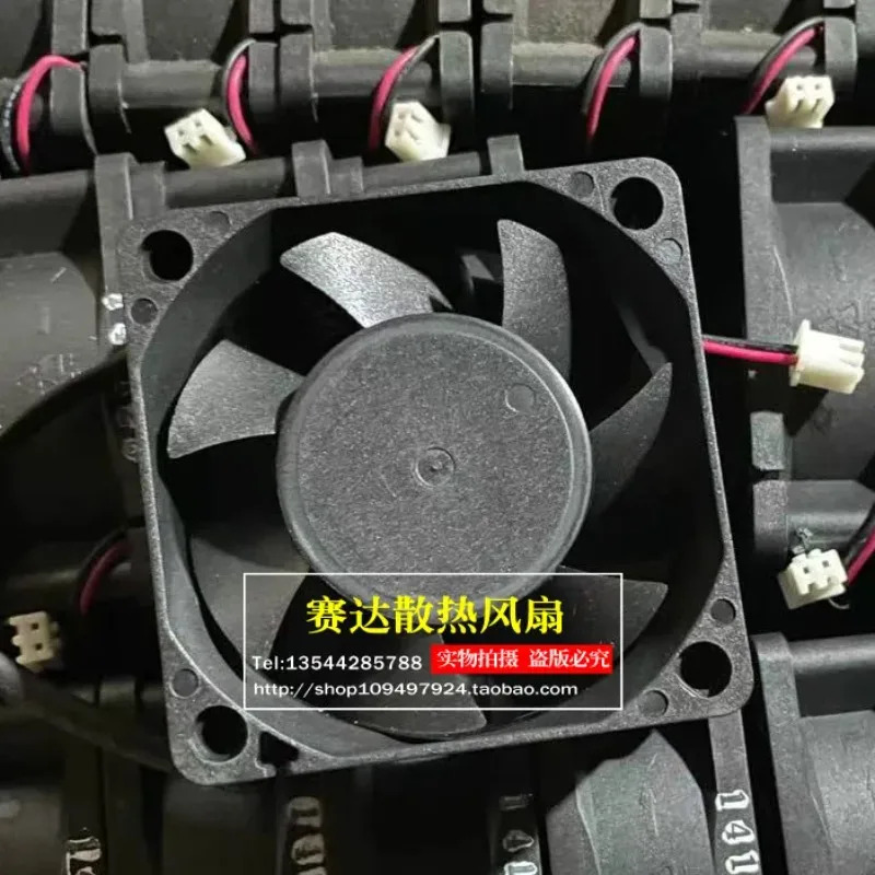 JFG 동웨이펑 EFS-06E24H 6025 24V 0.18A 컴퓨터 케이스 냉각팬 60x60x25mm