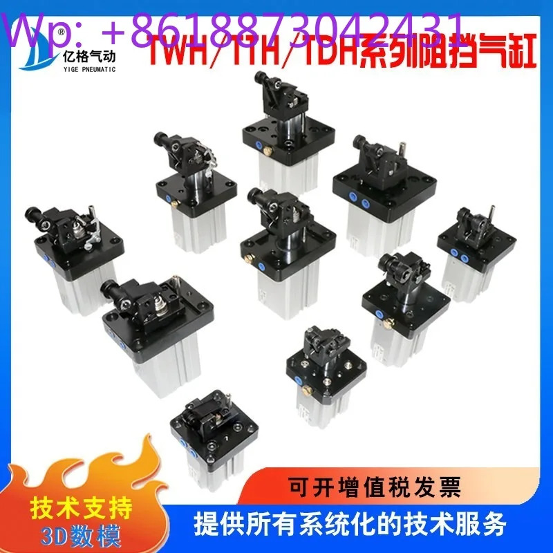 차단기 TWH20-15SL/25-15SL/32-20SK/40-30SK/50-30SK/63/80-40 SK 1개
