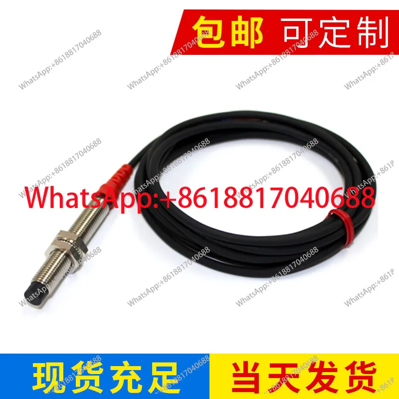 M8 금속 스위치 F3C-08KN02-N/N2/P/P2 R2M 3선 24V NPN 상시 개방형