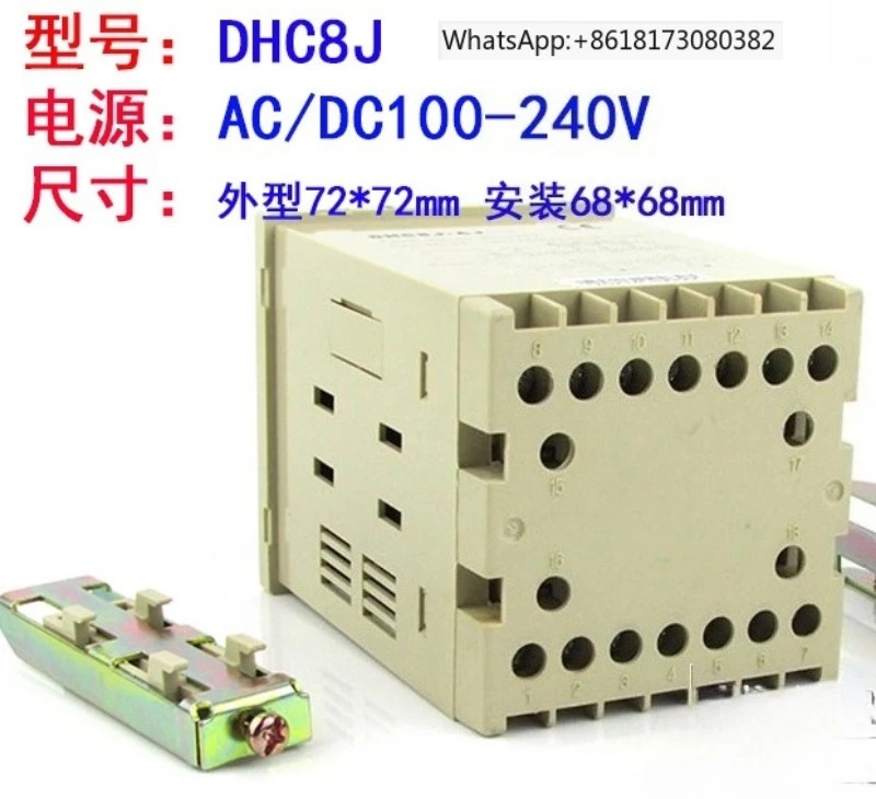 양방향 카운터 DHC8J 4자리 LED 디스플레이 사전 설정된 숫카운트다운 자동 리셋