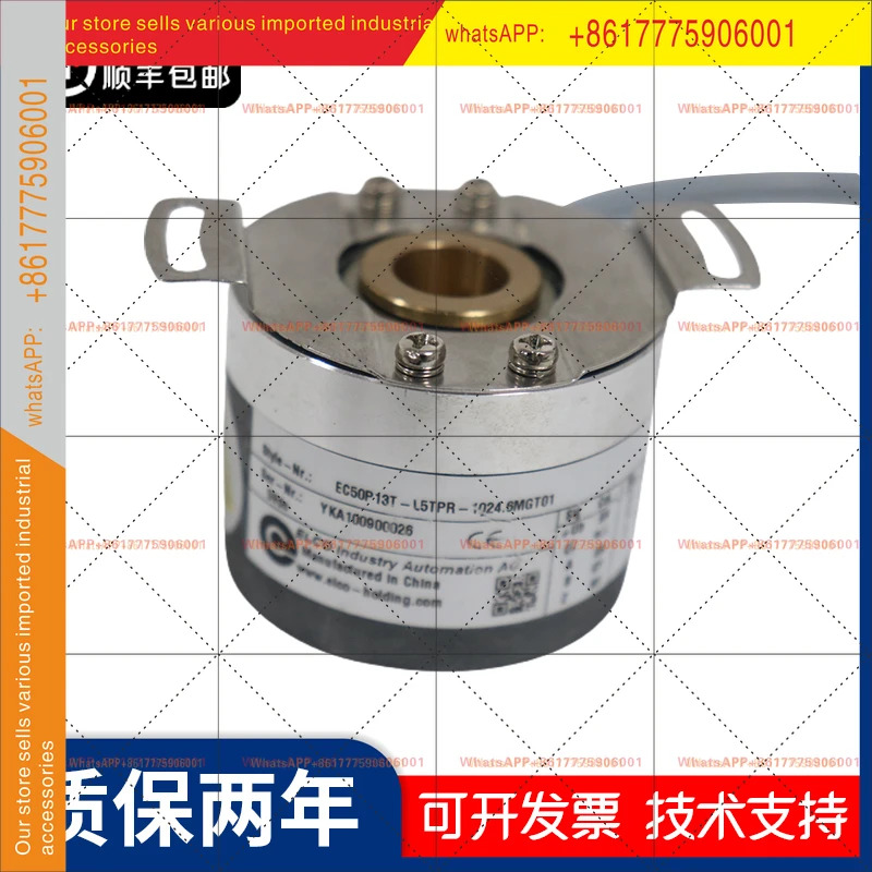 ELCO 엔코더 EC50P13T-L5TPR-1024.6M01L5TPR-5000.6M0